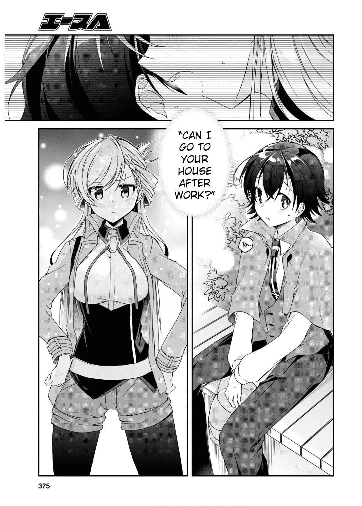 Isshiki-san wa Koi wo shiritai Chapter 1 35